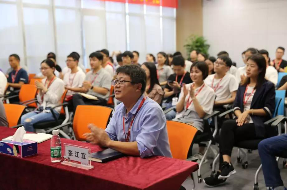 以榜样为镜|科信技术互赞卡活动颁奖典礼